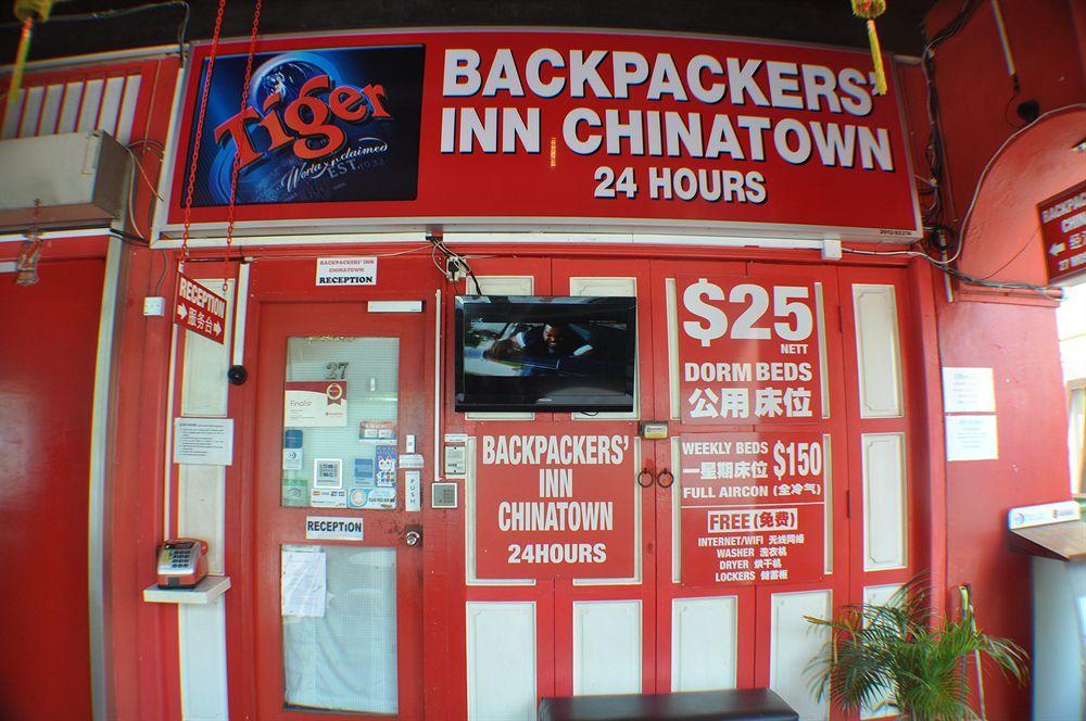 Backpackers' Inn Chinatown Сингапур Экстерьер фото