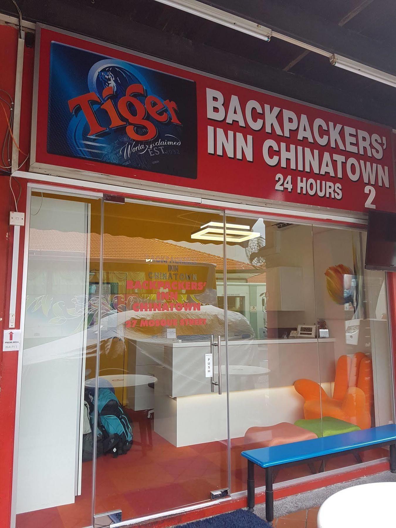Backpackers' Inn Chinatown Сингапур Экстерьер фото